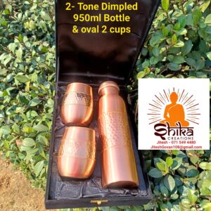 2-TONED DIMPLED WATER BOTTLE SET