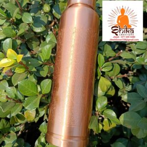 EMBOSSED WATER BOTTLE