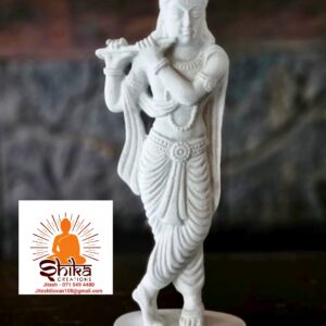 KRISHNA - 30CM
