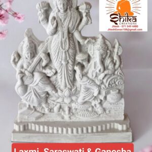 LAXMI, SARASWATI, GANESHA - 11CM