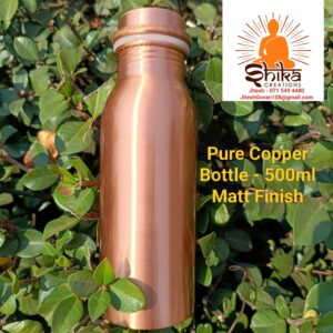 SMOOTH/MATT FINISHED WATER BOTTLE