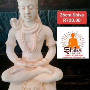 SHIVA - 26CM