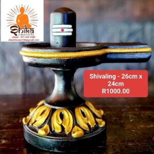SHIVALING - 26CM